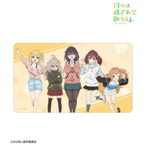 TVアニメ「日々は過ぎれど飯うまし」 集合 マルチデスクマット