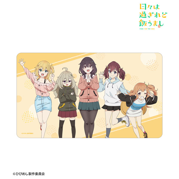 TVアニメ「日々は過ぎれど飯うまし」 集合 マルチデスクマット