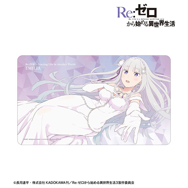 Re：ゼロから始める異世界生活 エミリア マルチデスクマット