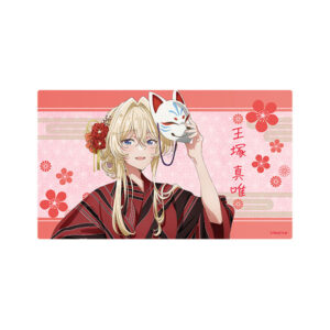 わたしが恋人になれるわけないじゃん、ムリムリ！(※ムリじゃなかった！？) デスクマット 王塚真唯 浴衣Ver.