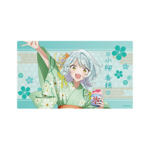 わたしが恋人になれるわけないじゃん、ムリムリ！(※ムリじゃなかった！？)デスクマット 小柳香穂 浴衣Ver.