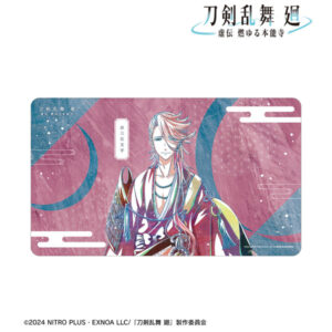 アニメ『刀剣乱舞 廻 -虚伝 燃ゆる本能寺-』 Ani-Art 第3弾 マルチデスクマット 宗三左文字