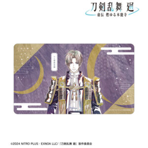 アニメ『刀剣乱舞 廻 -虚伝 燃ゆる本能寺-』 Ani-Art 第3弾 マルチデスクマット へし切長谷部