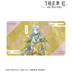 アニメ『刀剣乱舞 廻 -虚伝 燃ゆる本能寺-』 Ani-Art 第3弾 マルチデスクマット 蜂須賀虎徹