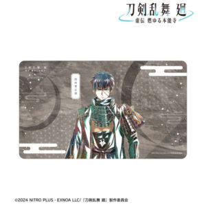 アニメ『刀剣乱舞 廻 -虚伝 燃ゆる本能寺-』 Ani-Art 第3弾 マルチデスクマット 同田貫正国