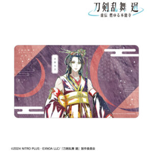 アニメ『刀剣乱舞 廻 -虚伝 燃ゆる本能寺-』 Ani-Art 第3弾 マルチデスクマット 次郎太刀