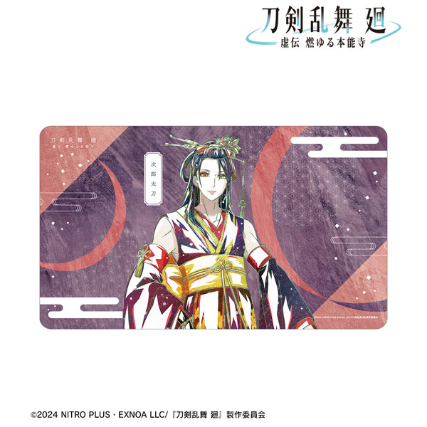 アニメ『刀剣乱舞 廻 -虚伝 燃ゆる本能寺-』 Ani-Art 第3弾 マルチデスクマット 次郎太刀