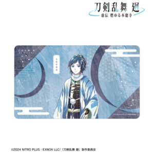アニメ『刀剣乱舞 廻 -虚伝 燃ゆる本能寺-』 Ani-Art 第3弾 マルチデスクマット 大和守安定