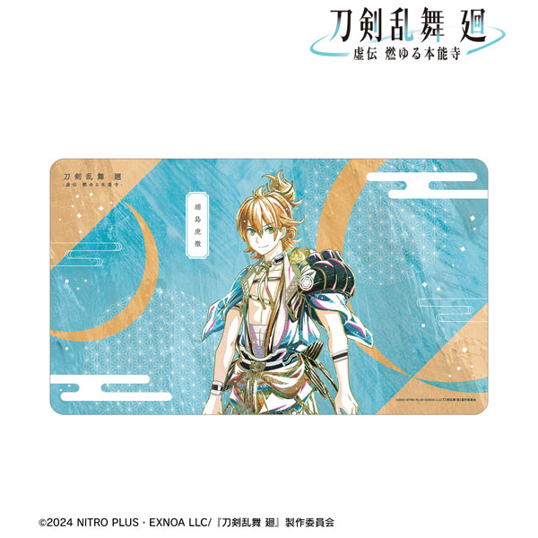 アニメ『刀剣乱舞 廻 -虚伝 燃ゆる本能寺-』 Ani-Art 第3弾 マルチデスクマット 浦島虎徹