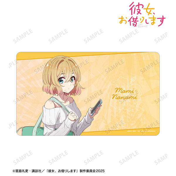 TVアニメ『彼女、お借りします』 七海麻美 マルチデスクマット