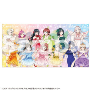 ラブライブ！虹ヶ咲学園スクールアイドル同好会 デスクマット[フェアリーver.]