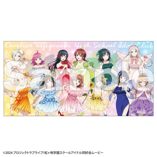 ラブライブ！虹ヶ咲学園スクールアイドル同好会 デスクマット[フェアリーver.]