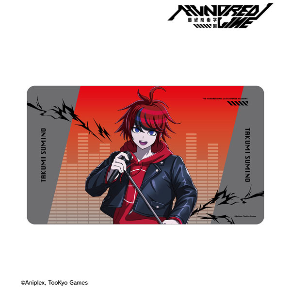 HUNDRED LINE -最終防衛学園- 描き下ろし 澄野拓海 ロックバンドver. マルチデスクマット