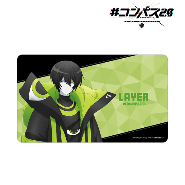 #コンパス2.0 戦闘摂理解析システム 零夜 マルチデスクマット