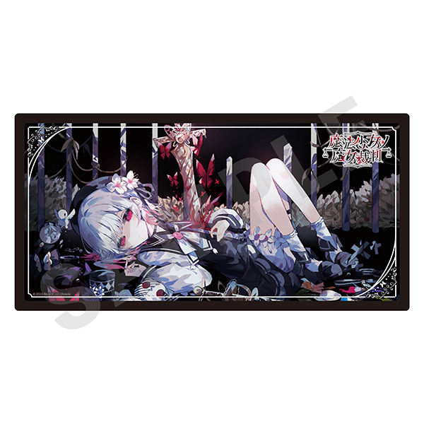 「魔法少女ノ魔女裁判」 マルチデスクマット