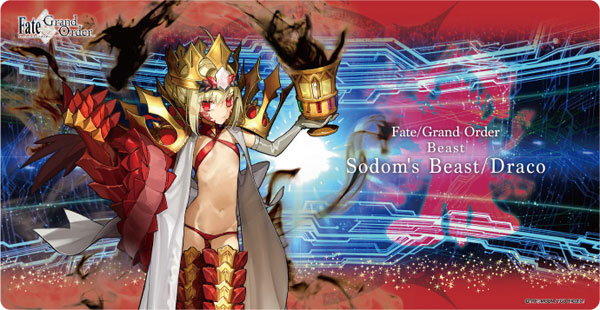 キャラクター万能ラバーマットスリム Fate/Grand Order「ビースト/ソドムズビースト/ドラコー」