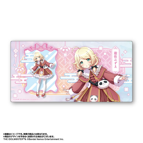 【限定販売】アイドルマスター シンデレラガールズ 描き下ろしデスクマット KAWAII・ぱれーどVer. 遊佐こずえ