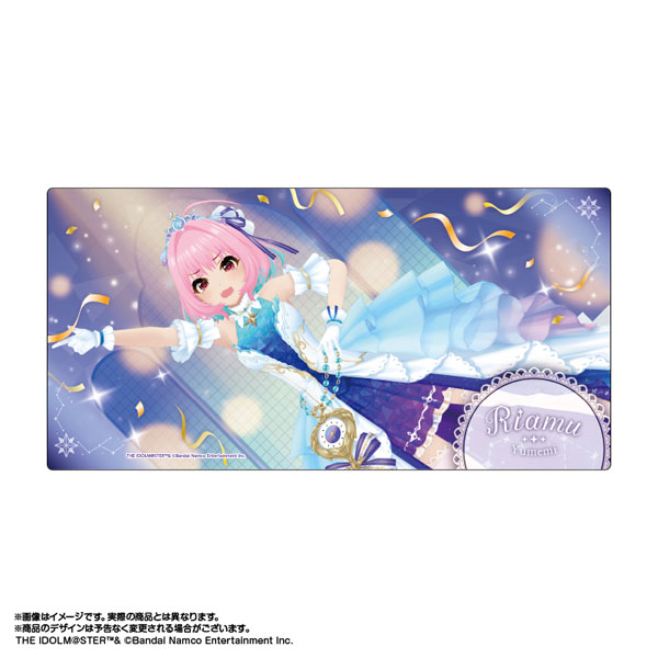 【限定販売】アイドルマスター シンデレラガールズ 10周年デスクマット 夢見りあむ