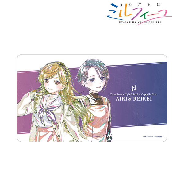 TVアニメ「うたごえはミルフィーユ」 アイリ＆レイレイ Ani-Art マルチデスクマット