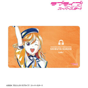 ラブライブ！スーパースター！！ 描き下ろし 澁谷かのん スーパースター！！ver. Ani-Art マルチデスクマット