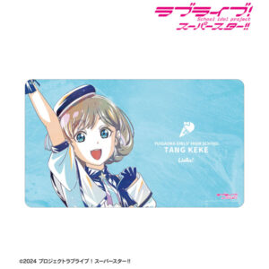 ラブライブ！スーパースター！！ 描き下ろし 唐可可 スーパースター！！ver. Ani-Art マルチデスクマット
