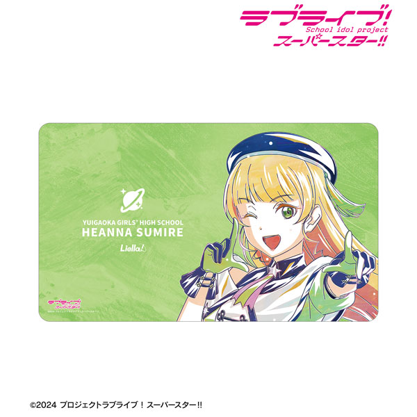 ラブライブ！スーパースター！！ 描き下ろし 平安名すみれ スーパースター！！ver. Ani-Art マルチデスクマット