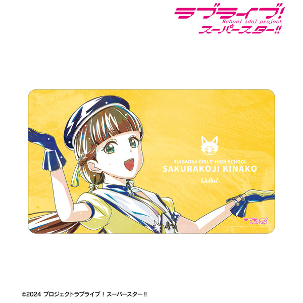 ラブライブ！スーパースター！！ 描き下ろし 桜小路きな子 スーパースター！！ver. Ani-Art マルチデスクマット