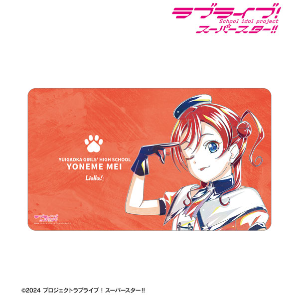 ラブライブ！スーパースター！！ 描き下ろし 米女メイ スーパースター！！ver. Ani-Art マルチデスクマット