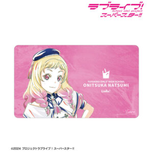 ラブライブ！スーパースター！！ 描き下ろし 鬼塚夏美 スーパースター！！ver. Ani-Art マルチデスクマット