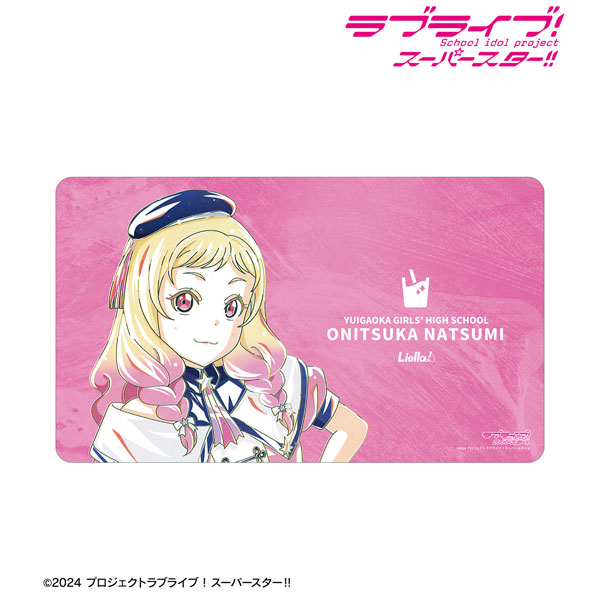 ラブライブ！スーパースター！！ 描き下ろし 鬼塚夏美 スーパースター！！ver. Ani-Art マルチデスクマット
