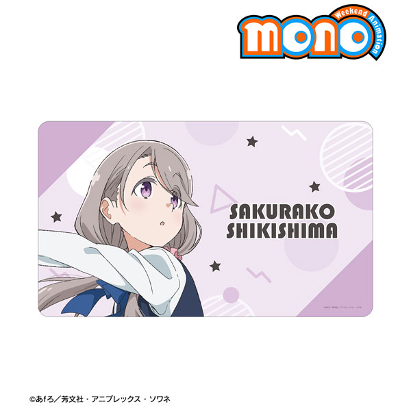 TVアニメ「mono」 敷島桜子 マルチデスクマット