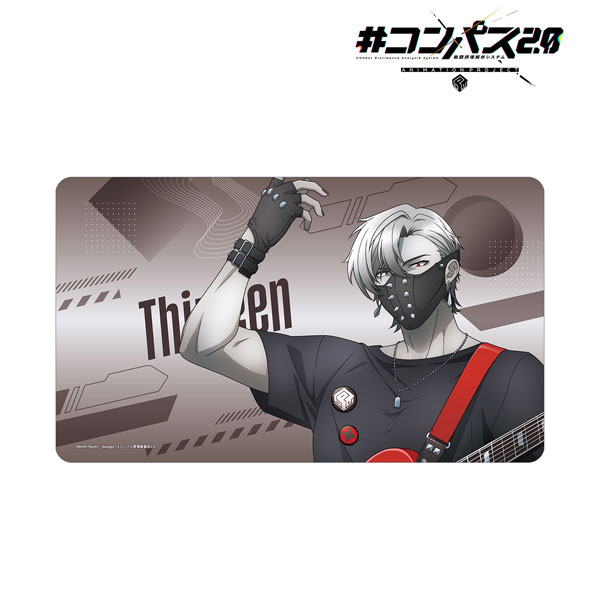 #コンパス2.0 戦闘摂理解析システム 描き下ろし 13(サーティーン) ロックバンドver. マルチデスクマット