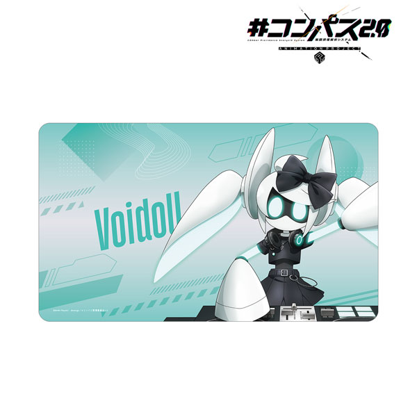 #コンパス2.0 戦闘摂理解析システム 描き下ろし Voidoll ロックバンドver. マルチデスクマット
