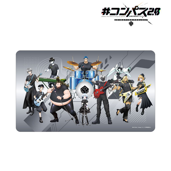 #コンパス2.0 戦闘摂理解析システム 描き下ろし 集合 ロックバンドver. マルチデスクマット