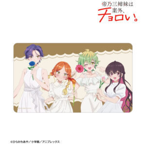 TVアニメ『帝乃三姉妹は案外、チョロい。』 描き下ろし 集合 白いワンピースと花ver. マルチデスクマット