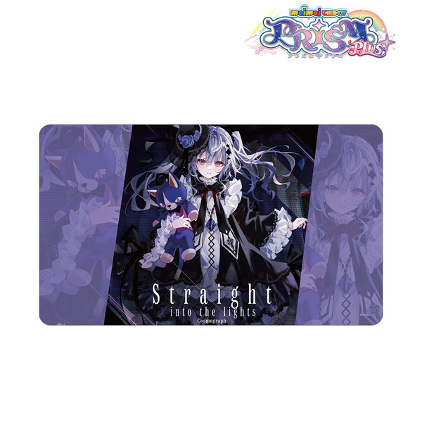 maimai でらっくす PRiSM PLUS Straight into the lights マルチデスクマット