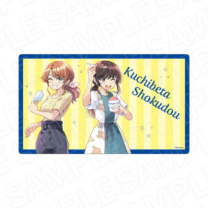 くちべた食堂 ラバーデスクマット 縁日食べ歩き ver.