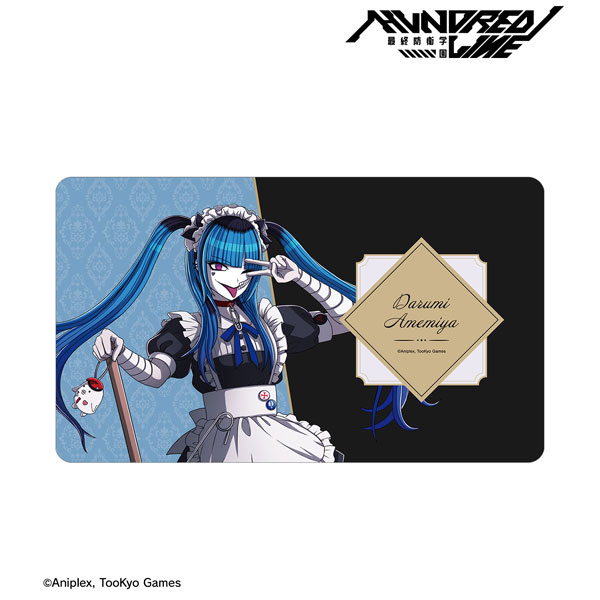 HUNDRED LINE -最終防衛学園- 描き下ろし 飴宮怠美 メイドver. マルチデスクマット