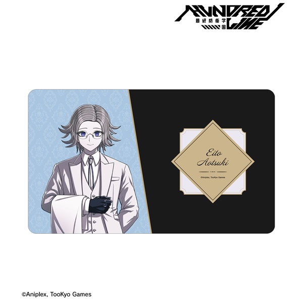 HUNDRED LINE -最終防衛学園- 描き下ろし 蒼月衛人 執事ver. マルチデスクマット
