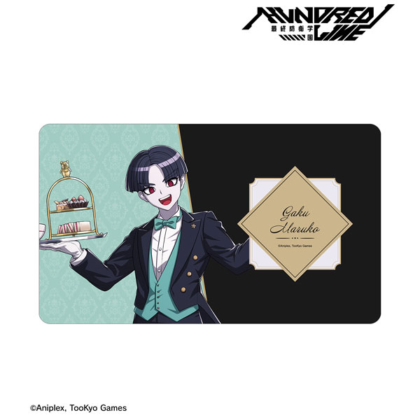 HUNDRED LINE -最終防衛学園- 描き下ろし 丸子楽 執事ver. マルチデスクマット
