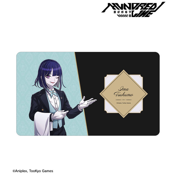 HUNDRED LINE -最終防衛学園- 描き下ろし 九十九今馬 執事ver. マルチデスクマット