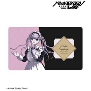 HUNDRED LINE -最終防衛学園- 描き下ろし 九十九過子 メイドver. マルチデスクマット