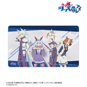 アニメ『ウマ娘 シンデレラグレイ』 集合 マルチデスクマット ver.A