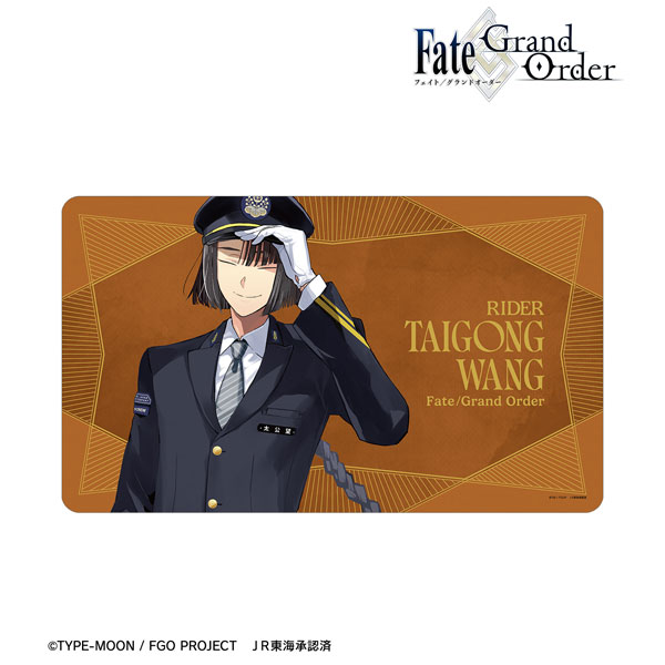 『Fate/Grand Order』 太公望 推し旅コラボver. マルチデスクマット