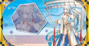 キャラクター万能ラバーマットスリム Fate/Grand Order「キャスター/水妃モルガン」