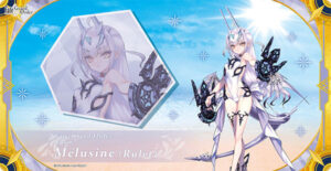 キャラクター万能ラバーマットスリム Fate/Grand Order「ルーラー/メリュジーヌ」