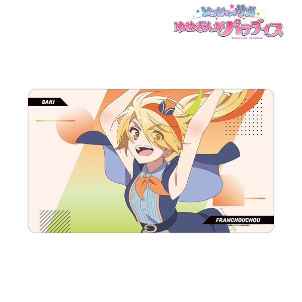 劇場版『ゾンビランドサガ ゆめぎんがパラダイス』 二階堂サキ マルチデスクマット