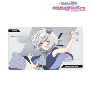 劇場版『ゾンビランドサガ ゆめぎんがパラダイス』 紺野純子 マルチデスクマット