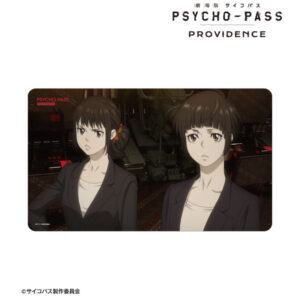 劇場版 PSYCHO-PASS サイコパス PROVIDENCE 常守朱＆霜月美佳 場面写マルチデスクマット