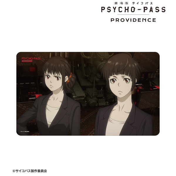 劇場版 PSYCHO-PASS サイコパス PROVIDENCE 常守朱＆霜月美佳 場面写マルチデスクマット